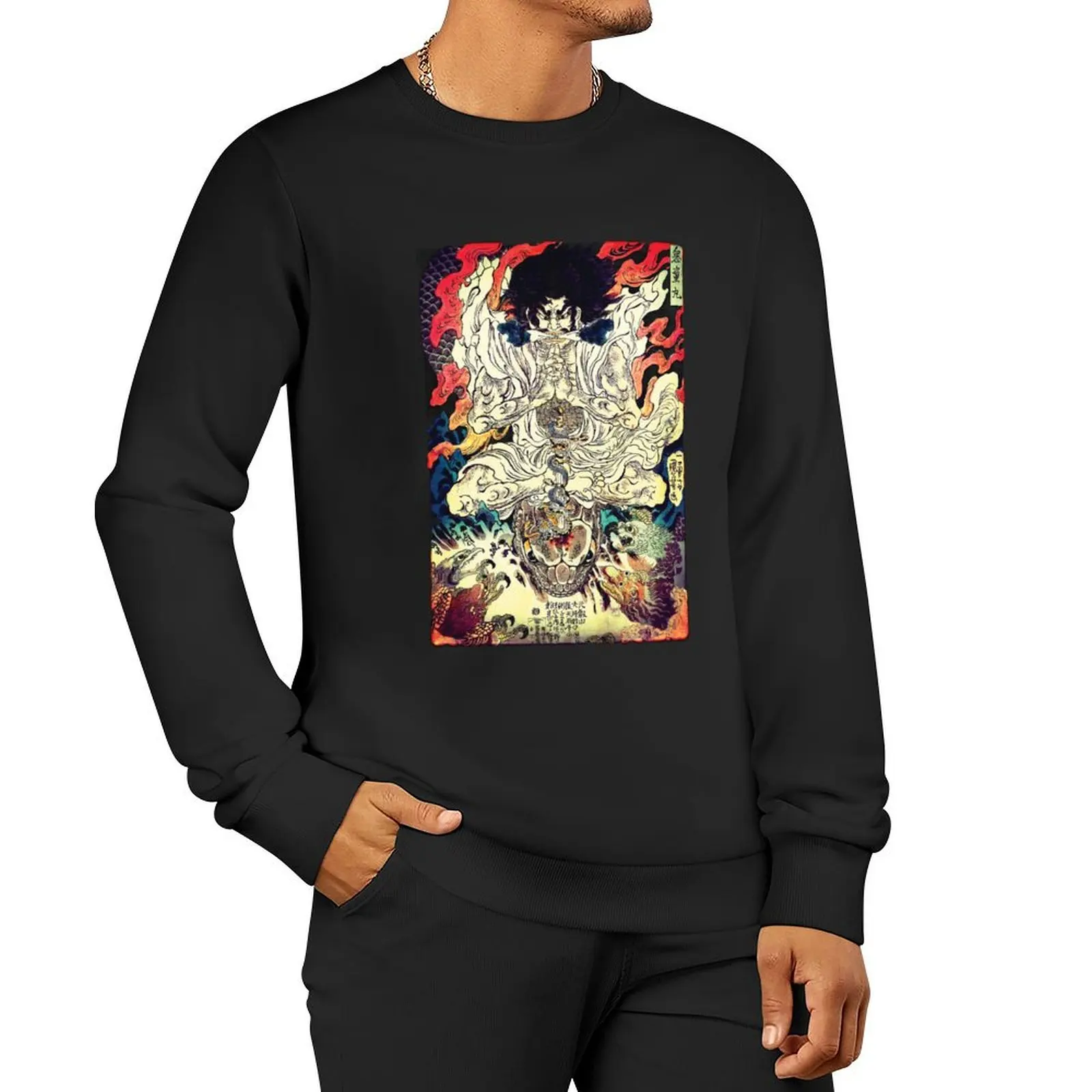 

Kidomaru and the Tengu by Utagawa Kuniyoshi Pullover Hoodie hooded shirt male clothes autumn sweatshirts