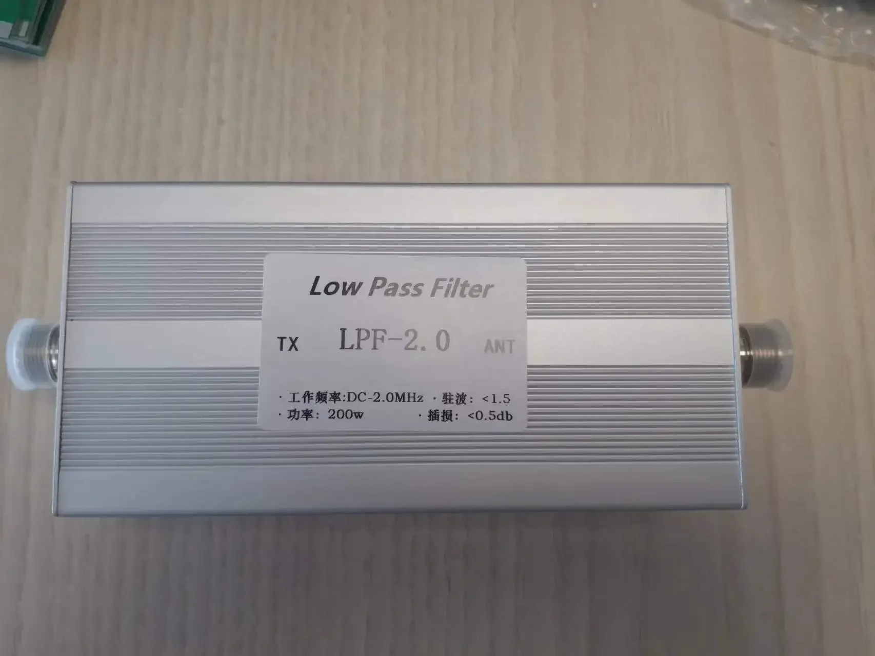 

LPF-2MHz 200w фильтр нижних частот М Основной базовый фильтрует помехи