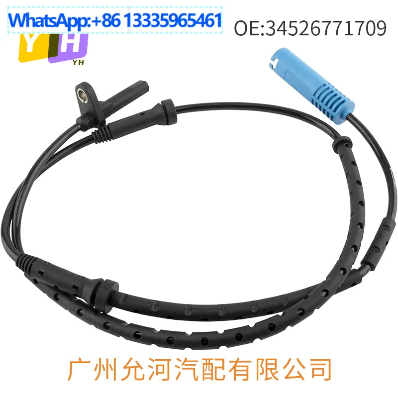 

Датчик ABS для BMW E65 E67 34526771709 34526761651 34526761801