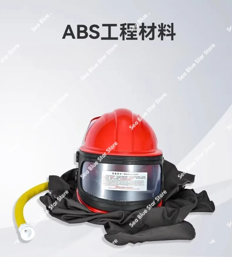 New sandblasting helmet cap ABS canvas sandblasting suit high pressure sandblasting machine accessories