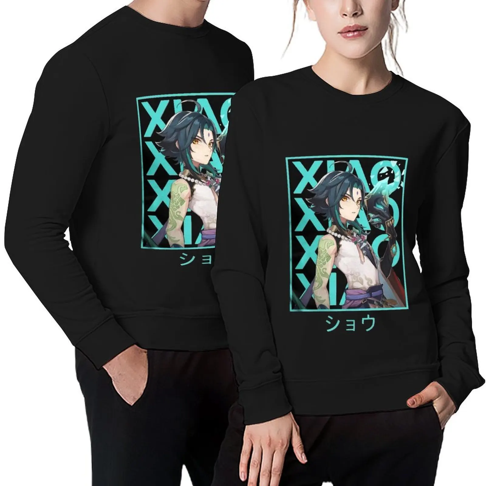 

Cute genshin xiao Pullover clothes for men autumn jacket men japanese style anime clothes new in hoodies & sweat-shirt