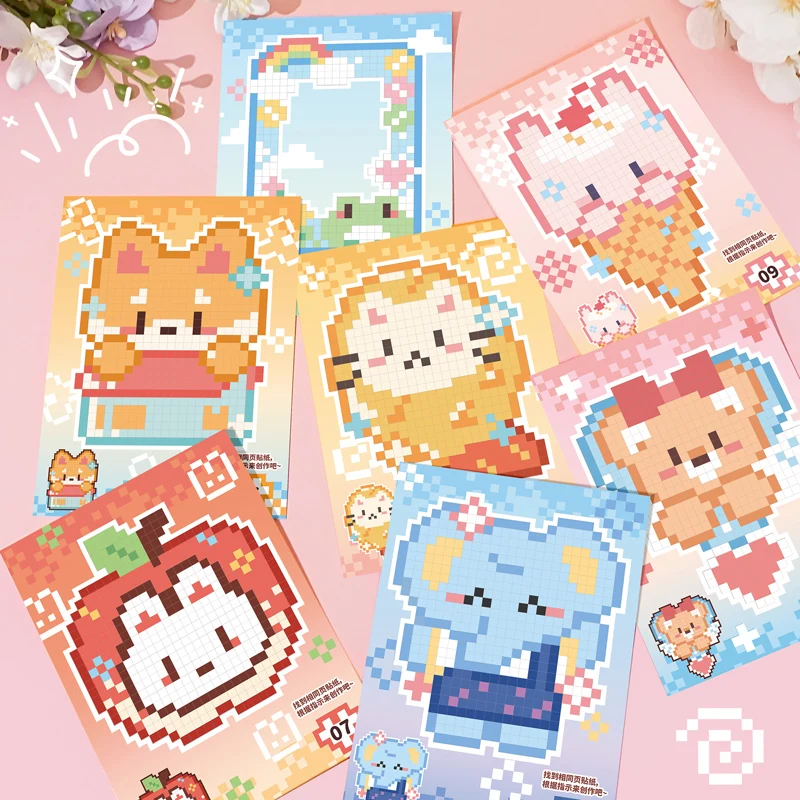 كتاب مكون من 10 كتب ملصقات فول منقوشة مختلفة، كتب ملصقات مجلة صغيرة لتخفيف التوتر على شكل بكسل، هدايا تعليمية وممتعة #3