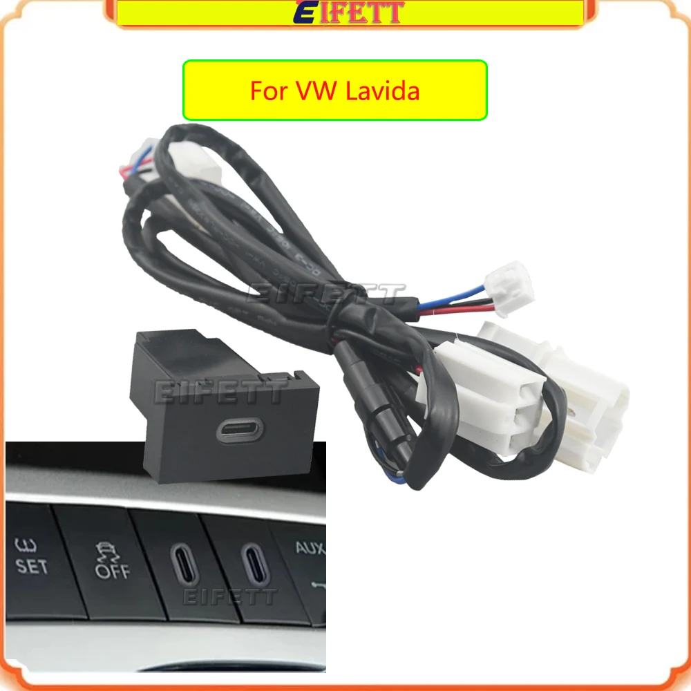 New Top QUality Car USB Charger Type C PD Interface Socket Auto Phone Fast Charging Adapter For VW Lavida 2009‑2013 - view 2