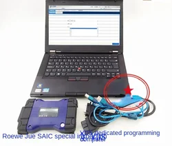 Applicable to Roewe MG special inspection special programming computer VDI2 VDI3 box matching equipment VDS SIPS\