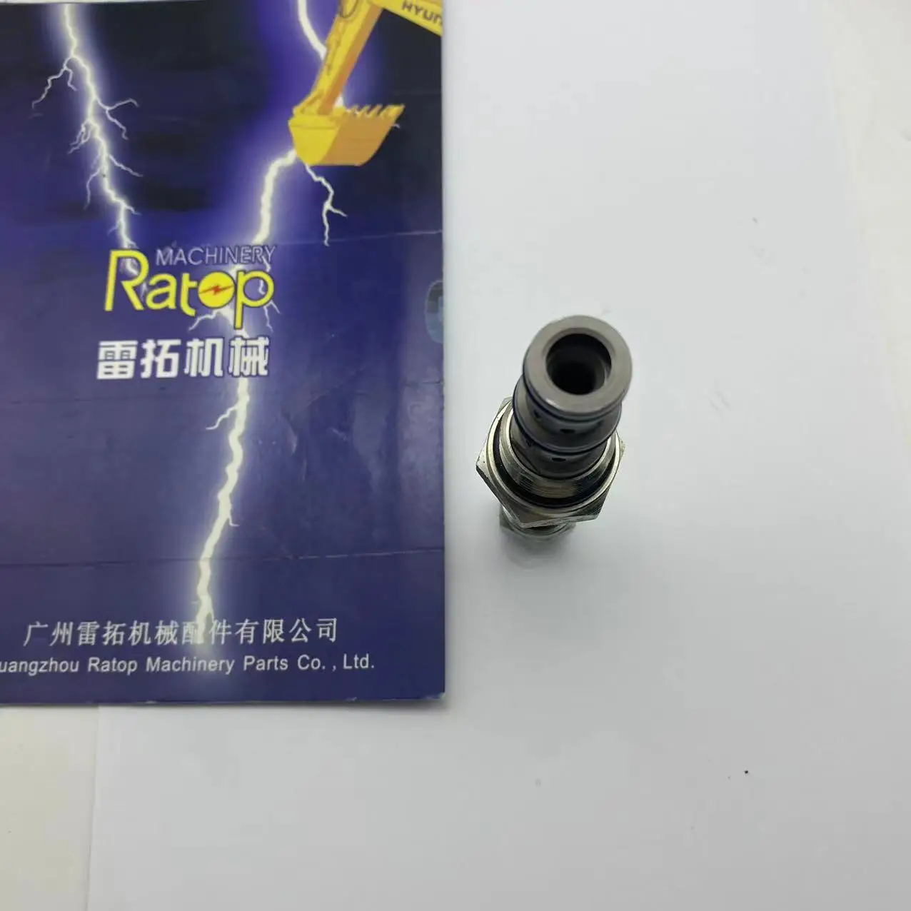 High Quality solenoid spool R55 R200-5 Solenoid valve core XKAL-00016 13mm