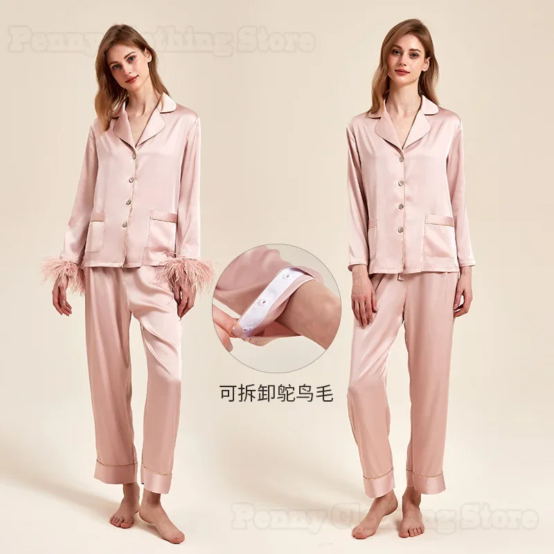 2025 New Autumn New Detachable Feather Ice Silk Pajamas For Women Spring And Summer High-End Ostrich Feather Home Wear Set