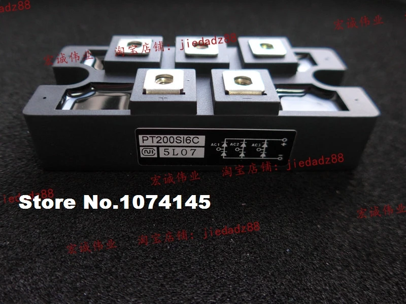 

PT200S16C IGBT power module