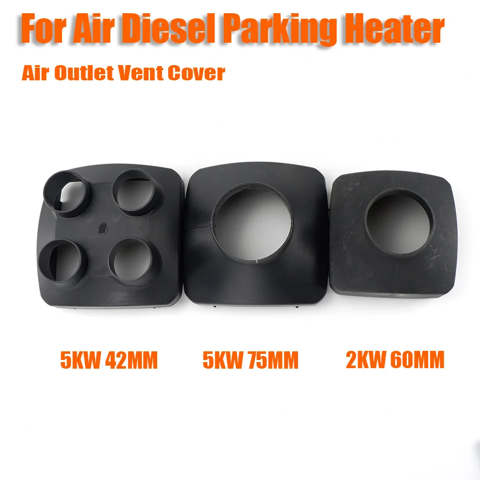 Tampa do ventilação da tomada de ar para o carro, substituição diesel do calefator do estacionamento para o campista da caravana do ônibus do caminhão, 2kW, 5kW, 42mm, 60mm, 75mm