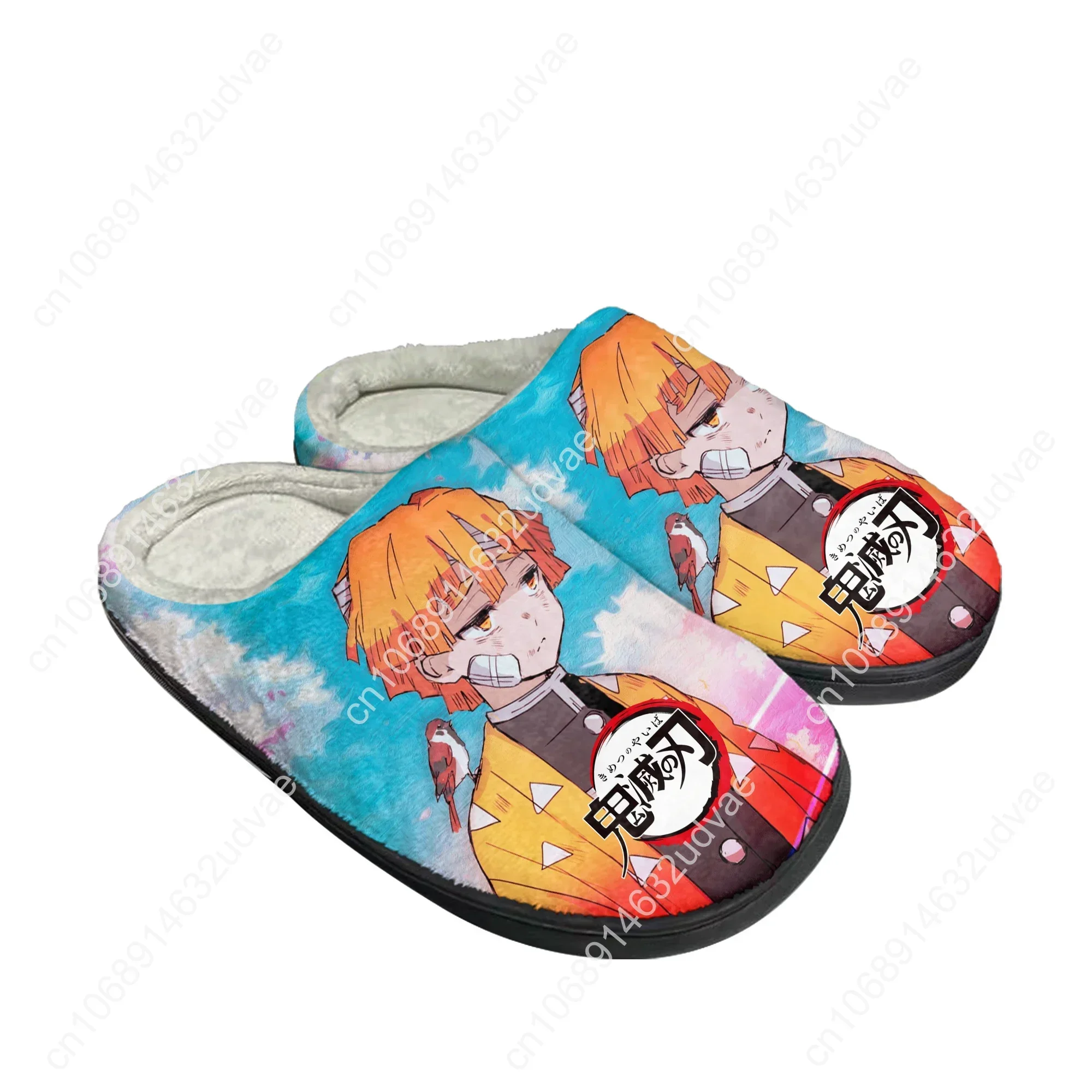 Japan Anime Cartoon Agatsuma Zenitsu High Quality Home Cotton Custom Slippers Mens Women Sandals Plush Keep Warm Thermal Slipper