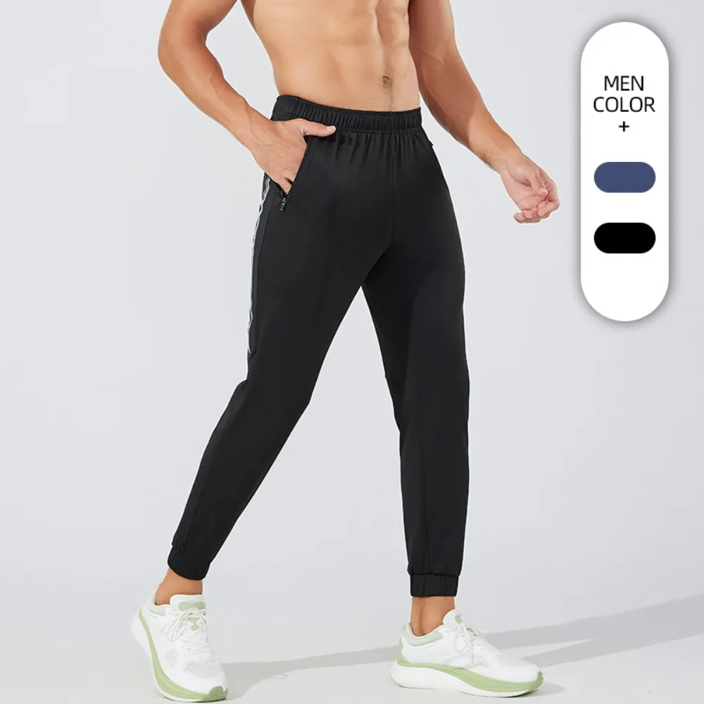 

Мужские осенние беговые джоггеры со светоотражающими полосками и карманами, конические ножки для ночных тренировок в тренажерном зале