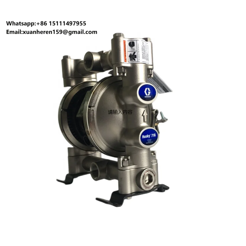 

Насос диафрагменный пневматический из нержавеющей стали Husky 716 D54311 с двойной диафрагмой из ПТФЭ для перекачки химических жидкостей