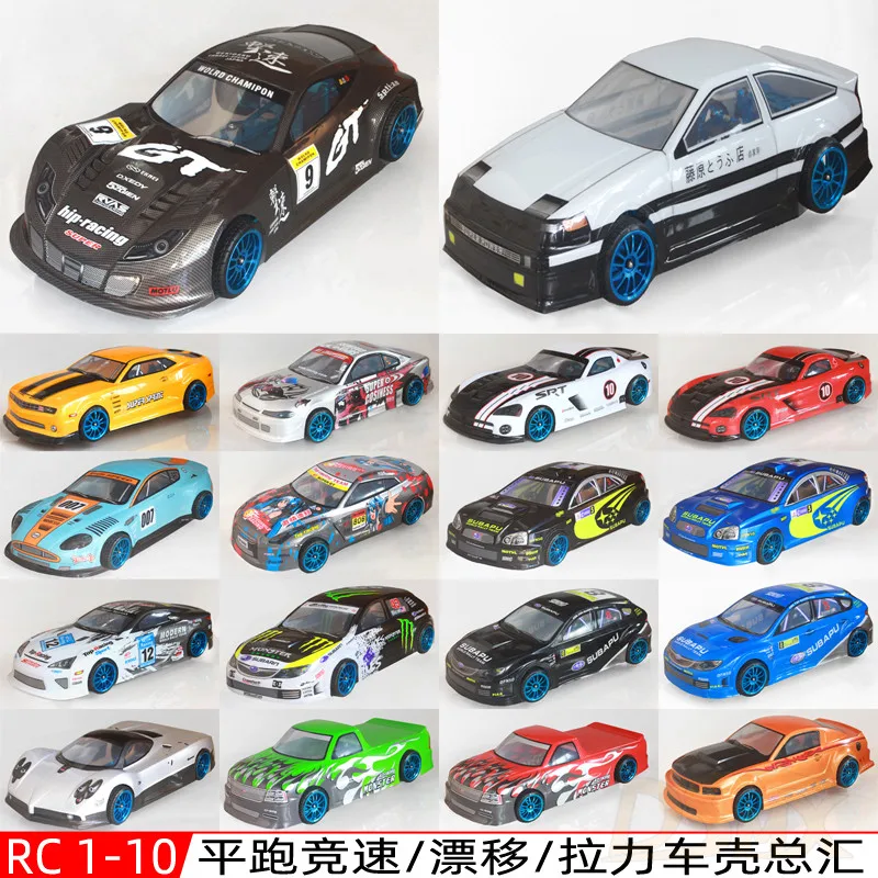 RC 1:10 Scale On-Road Drift Car Painted PVC Body Shell 190MM/195MM/200MM,Body Shell HSP 94123  94122 94103