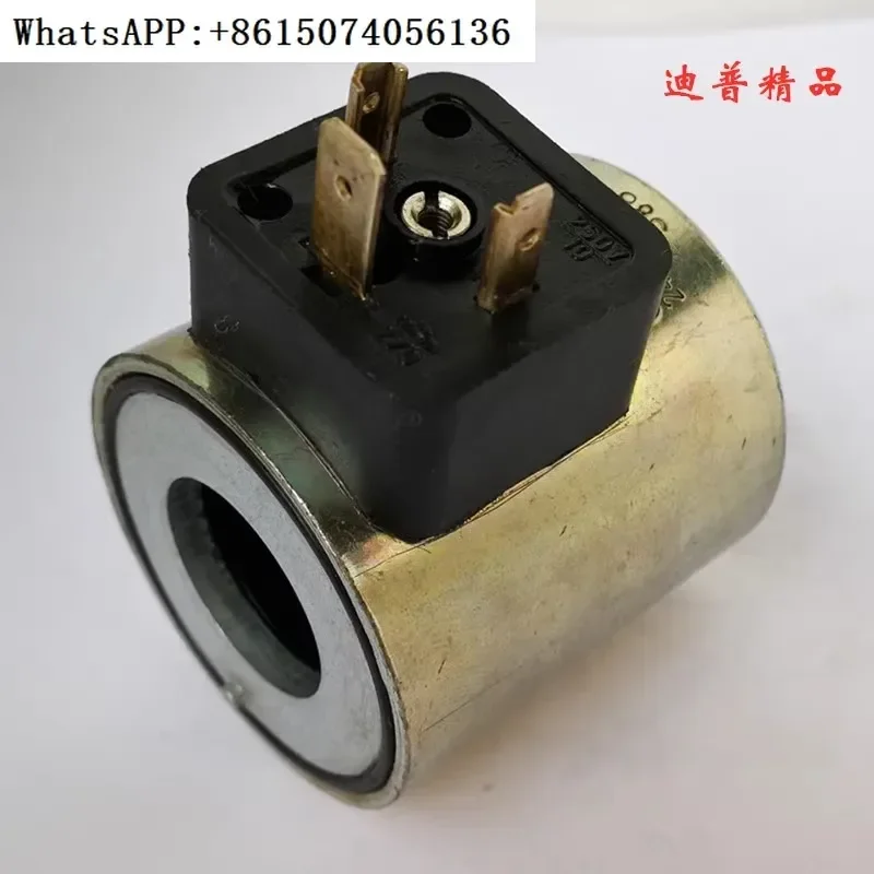 

Катушка 1837001227 bhy831690 1837001226 831701s1837001471 01311