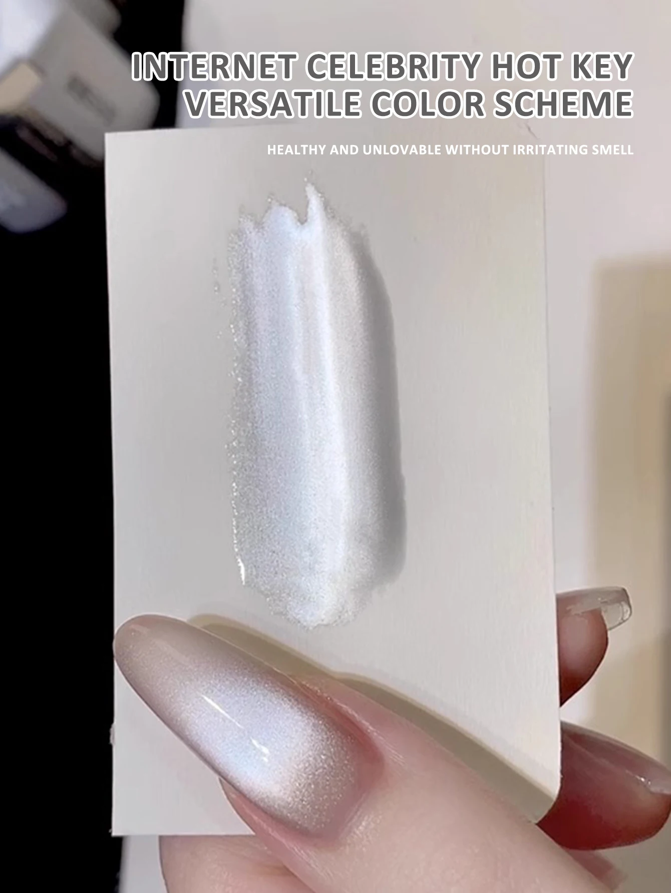 10ml New Upgraded Flow Light White Cat Eye Electroplating Mirror Glass Beads Ultra Fine Magnetic Powder  White Cat Eye