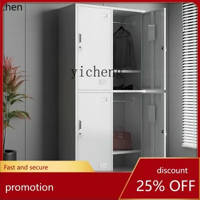 

HXL Employee Locker with Lock Storage Cabinet Multi-Door Combination Metal Steel Office File Cabinet
