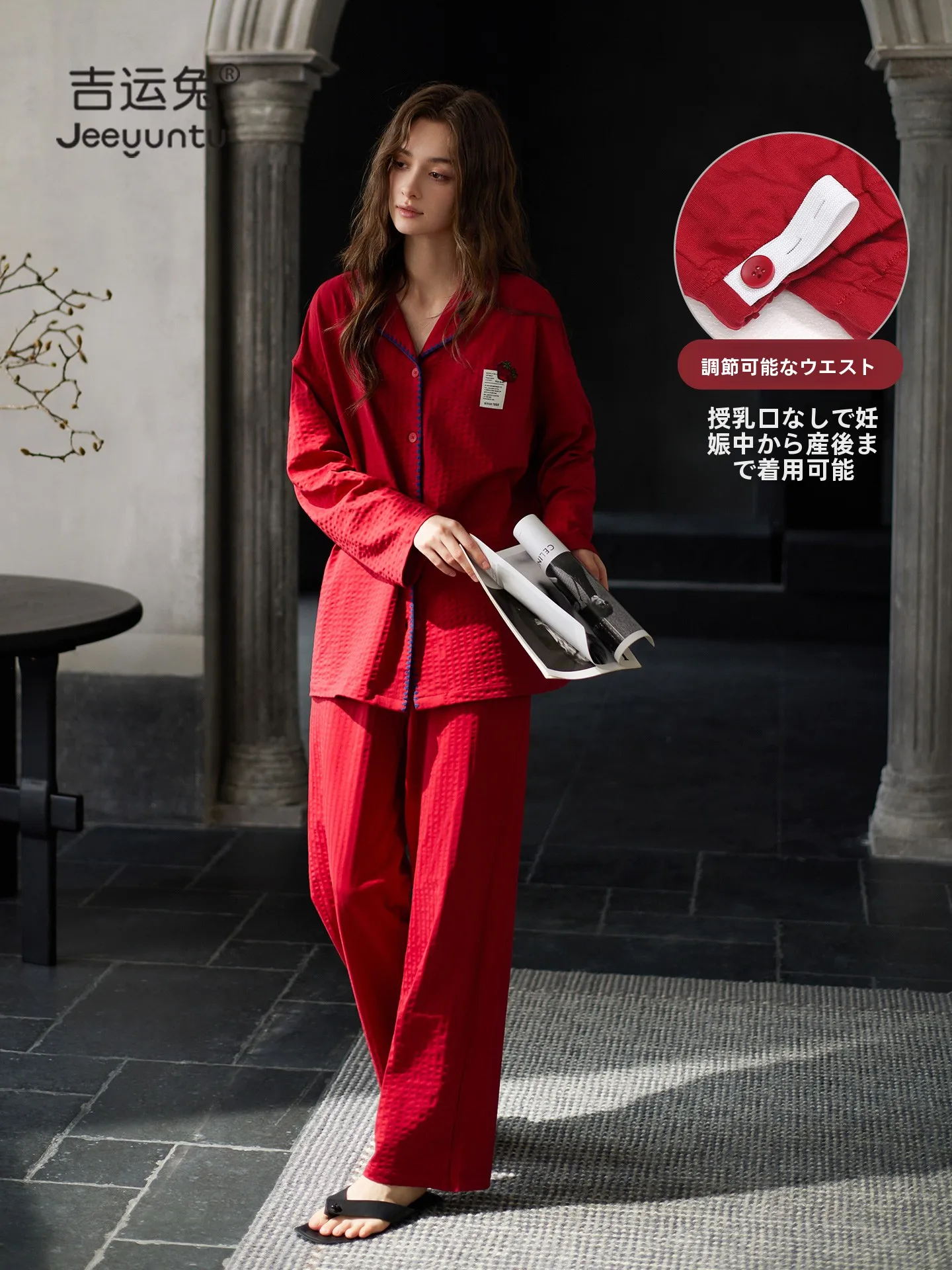 pijama-de-maternidad-de-manga-larga-de-algodon-puro-color-rojo-estilo-casual-con-cintura-ajustable-comodo-y-transpirable-ideal-para-usar-en-casa-despues-del-parto