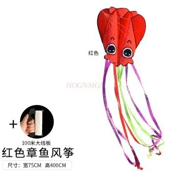 Zachte Octopus Vlieger Octopus Kindercartoon Klein formaat Gemakkelijk te vliegen Breeze Beginner Kwallenvlieger