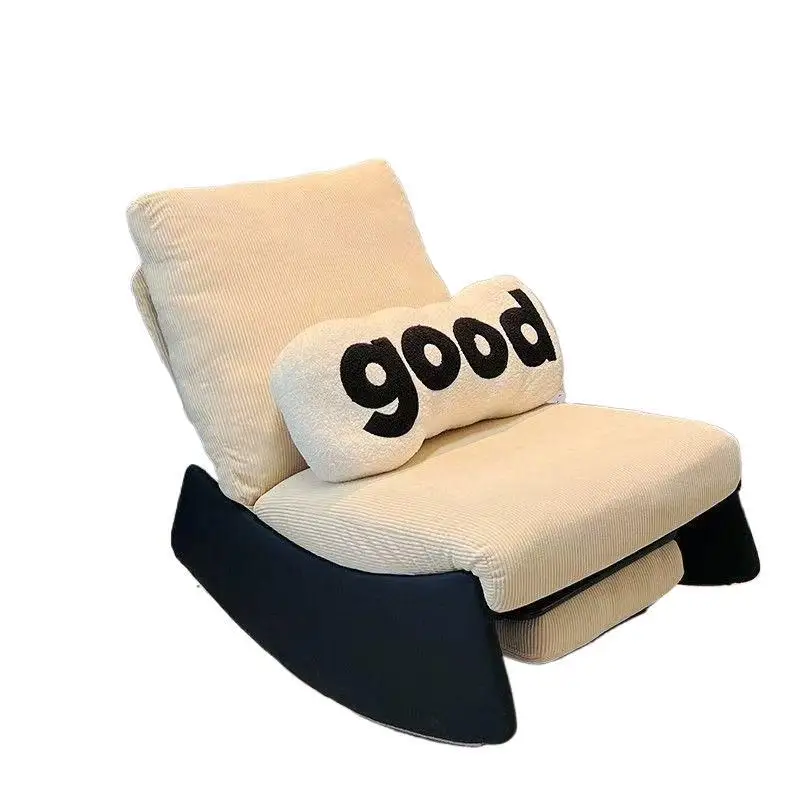 

Nordic style leisure chair rocking chair reclining balcony comfortable lazy sofa