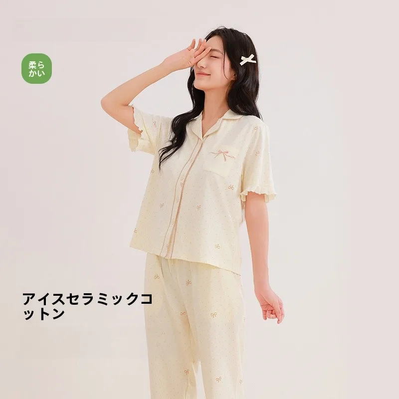 good-wave-ice-porcelain-cotton-ropa-de-dormir-para-mujer-pantalones-largos-de-manga-corta-ropa-para-el-hogar-hjz2511-informal-comoda-primavera-y-verano