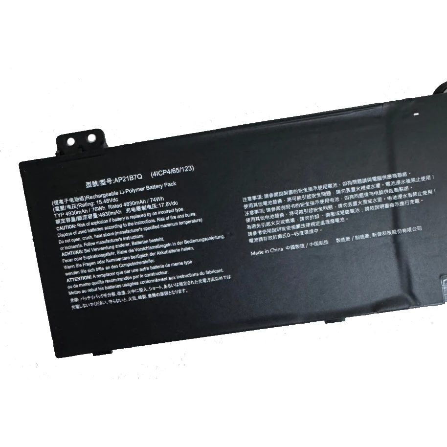 Laptop Battery KT.00407.014 AP21B7Q 15.48V/76WH For Predator Triton 300 SE PT314-51s Swift Edge SFX16-61G Swift X 14 SFX14-71G