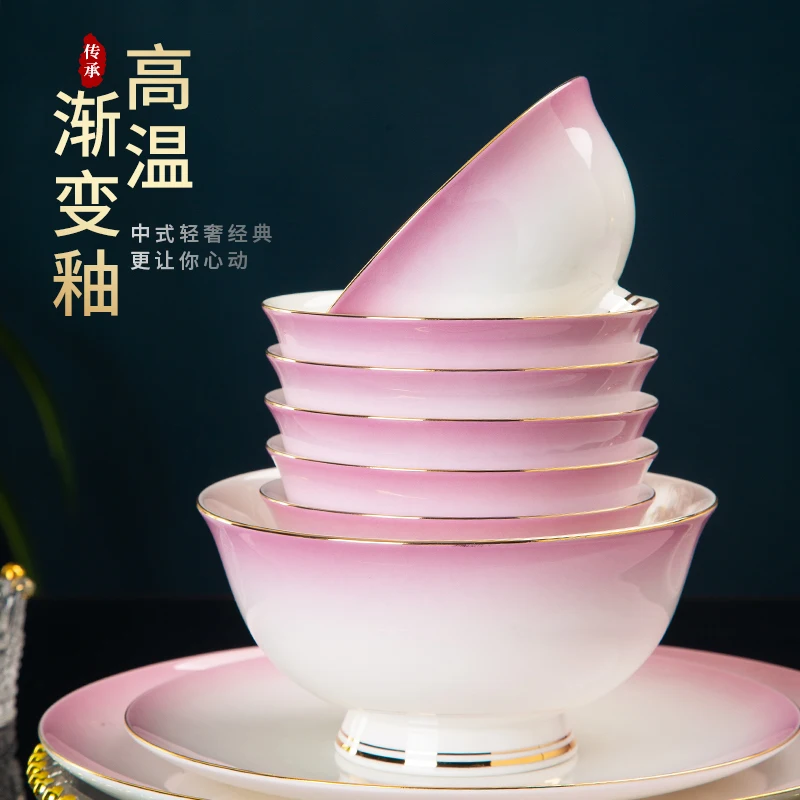 

Миска для риса в китайском стиле с градиентом под глазурью и высокими ножками, против ожогов, миска для риса в позолоченной оправе, керамическая посуда