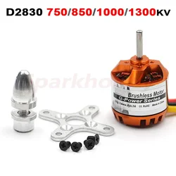 D2830 2830 750KV 850KV 1000KV 1300KV 2-4S Lipo Brushless Motor 3.175mm Shaft 52g Gold and Silver For RC FPV Racing Drones