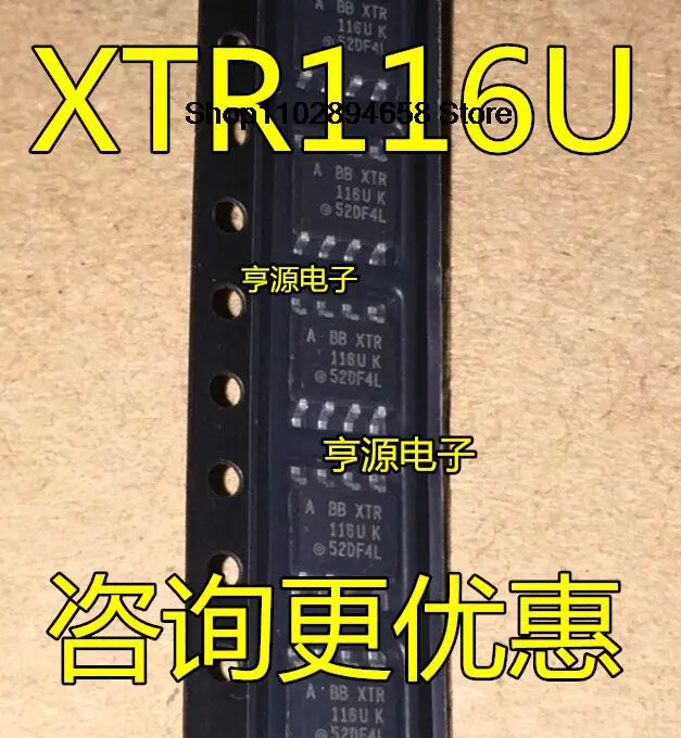 5 uds XTR116UA XTR116U XTR116 116U 116UK SOP8