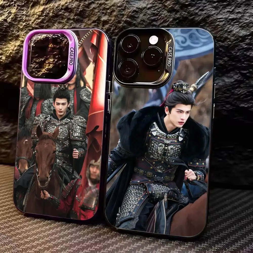 

Pursuit of Jade X-Xie Zheng Z-Zhang Linghe Phone Case For iPhone 17,16,15,14,13,12,11 Plus,Pro Max,Colored Silver Phone Case