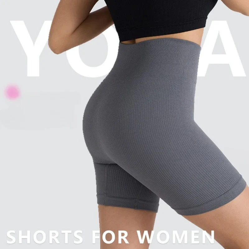 Seamlesssnugshorts de yoga de cintura alta para mulheres sem costura hip levantamento shorts de treino ginásio fitness ciclismo slimethelastic fashiontights