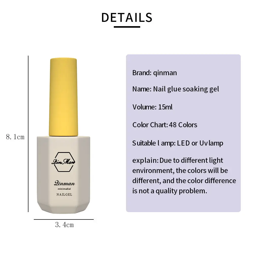 Guangzhou Supplier Wholesale High Quality UV LED Gel Nail Polish For Nails Qinman 48 Colors Gel Nail Polish Set