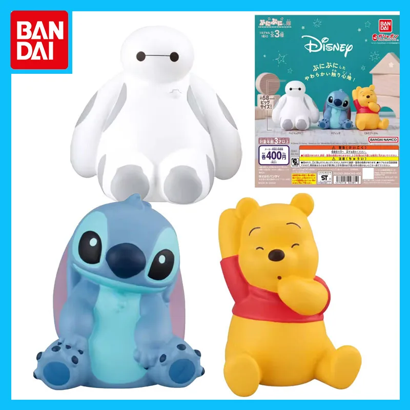 

Bandai Original Genuine Gashapon Disney Pooh Bear Action Figure Toys for Boys Girls Kids Gift Collectible Model Ornaments