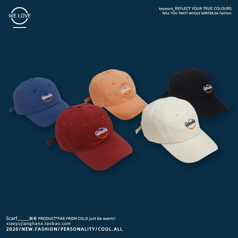 American Retro Casual Fishing Peaked Cap Female Soft Top All-Match Letters Sun-Proof Baseball Cap Male Hipster