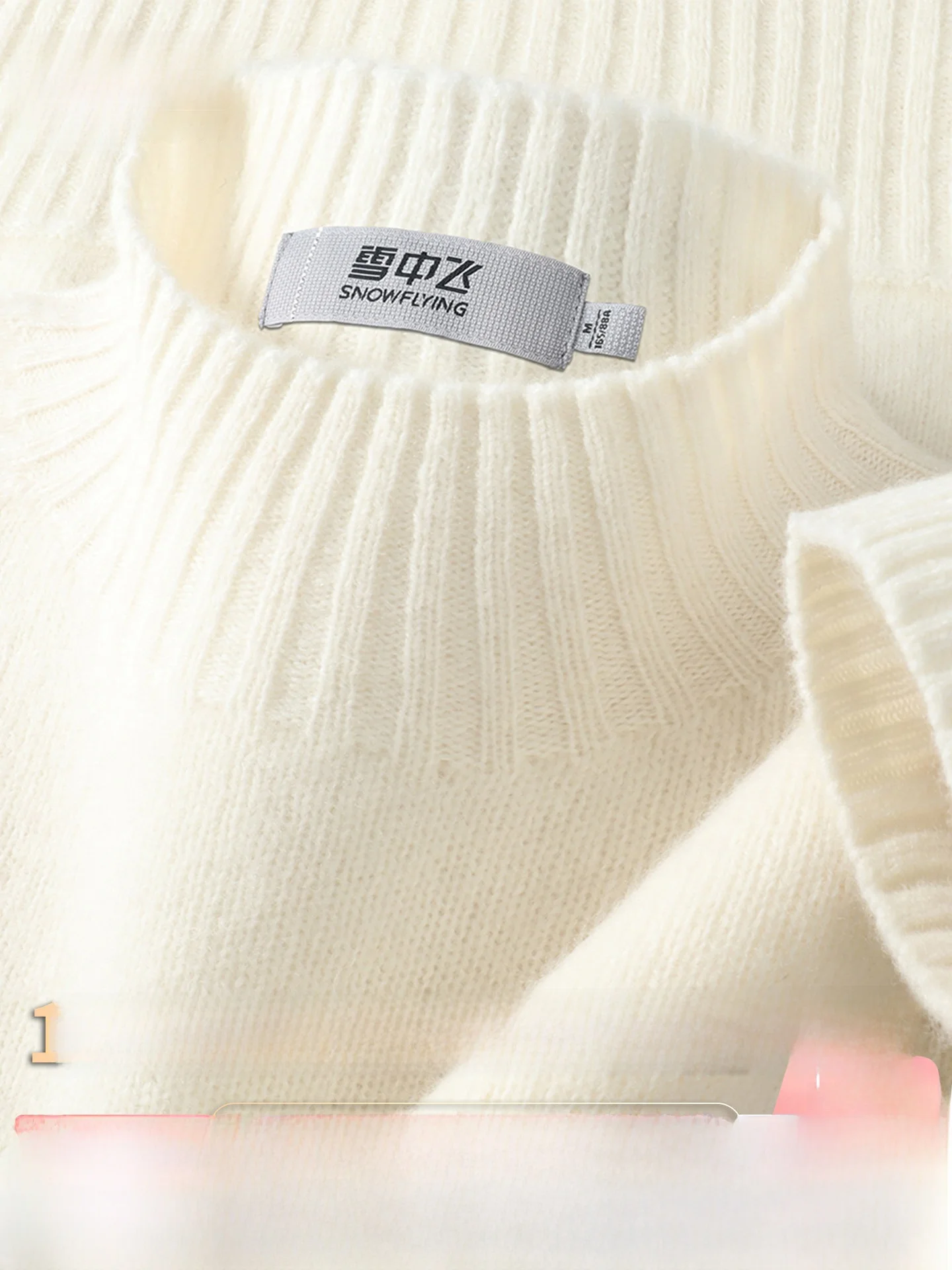 

Snowy Flight 100 Wool Women's Casual Versatile Half High Collar Sweater Autumn Winter New Style Seamless One-Piece Commute Fr...