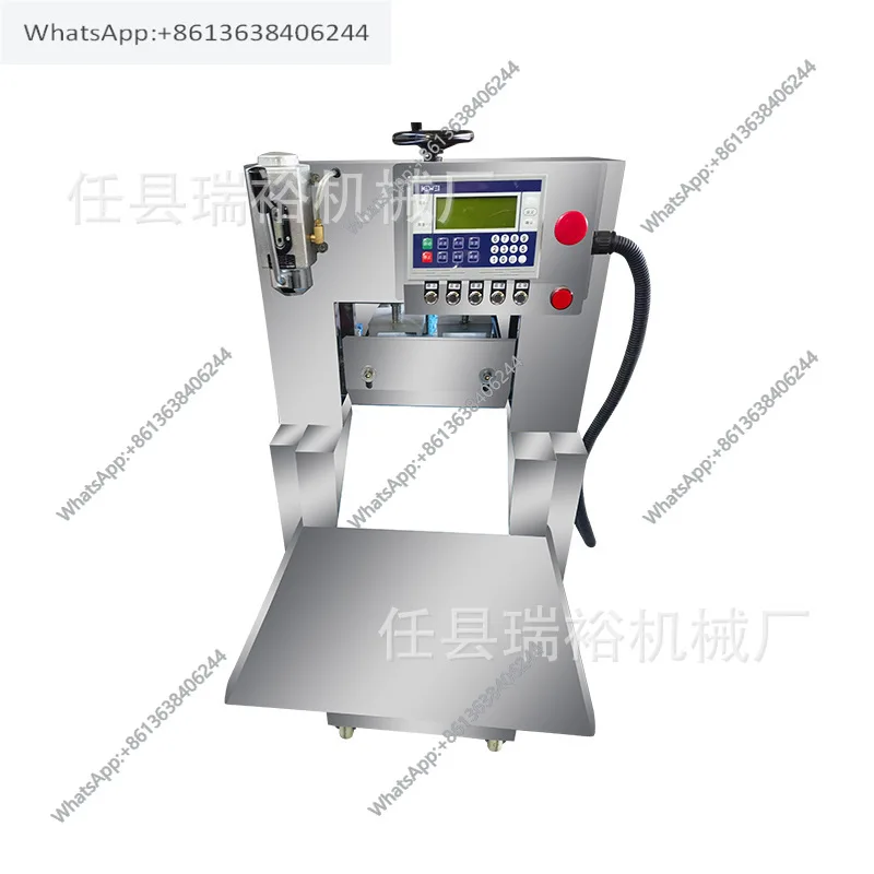 

Двухрулонный резак для баранины с числовым программным управлением. Автоматический двухрулонный нож для говядины и баранины. Слайсер для бекона. Слайсер для стейка.