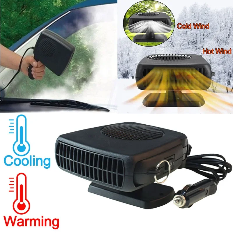 

12V 200W Car High Power Snow Removal Defrost Electric Heater Heater Glass Defrost Defog Heater Heating & Fans