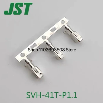 10-piece/100-piece JST connector, SVH-41T-P1.1, SVH-21T-P1.1, SPHD-002T-P0.5 SPHD-001T-P0.5