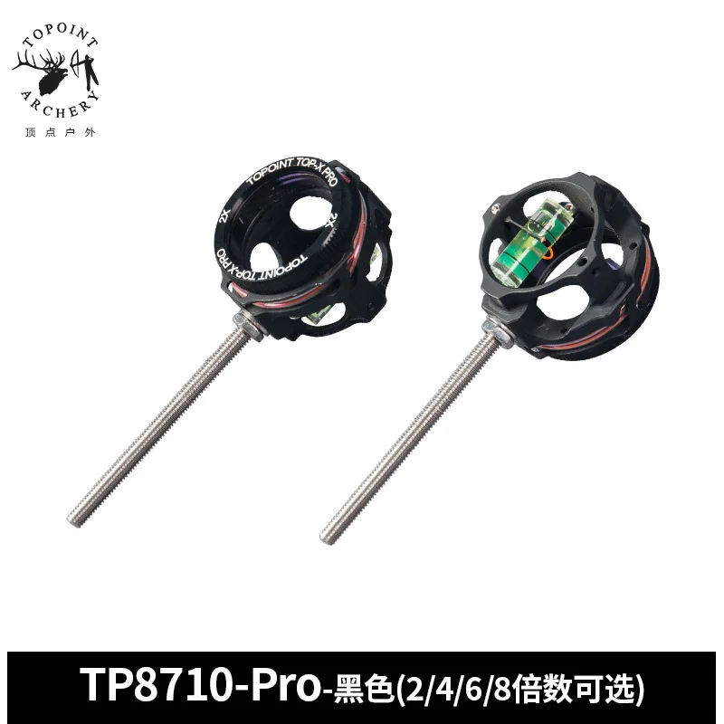 Viseur d'arc composé TOPOINT TP8710 - Lentille de lunette en aluminium CNC, accessoire de tir à l'arc de compétition haut de gamme