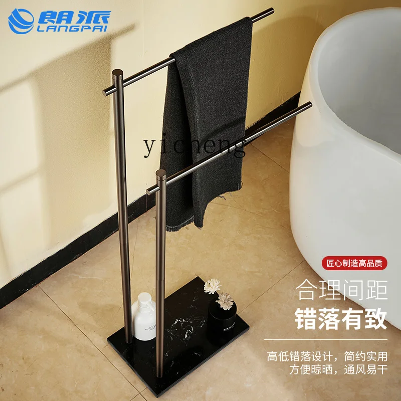 FY Stainless Steel Floor Towel Rack Movable Vertical Bath Towel Rack Storage Hanging Rod