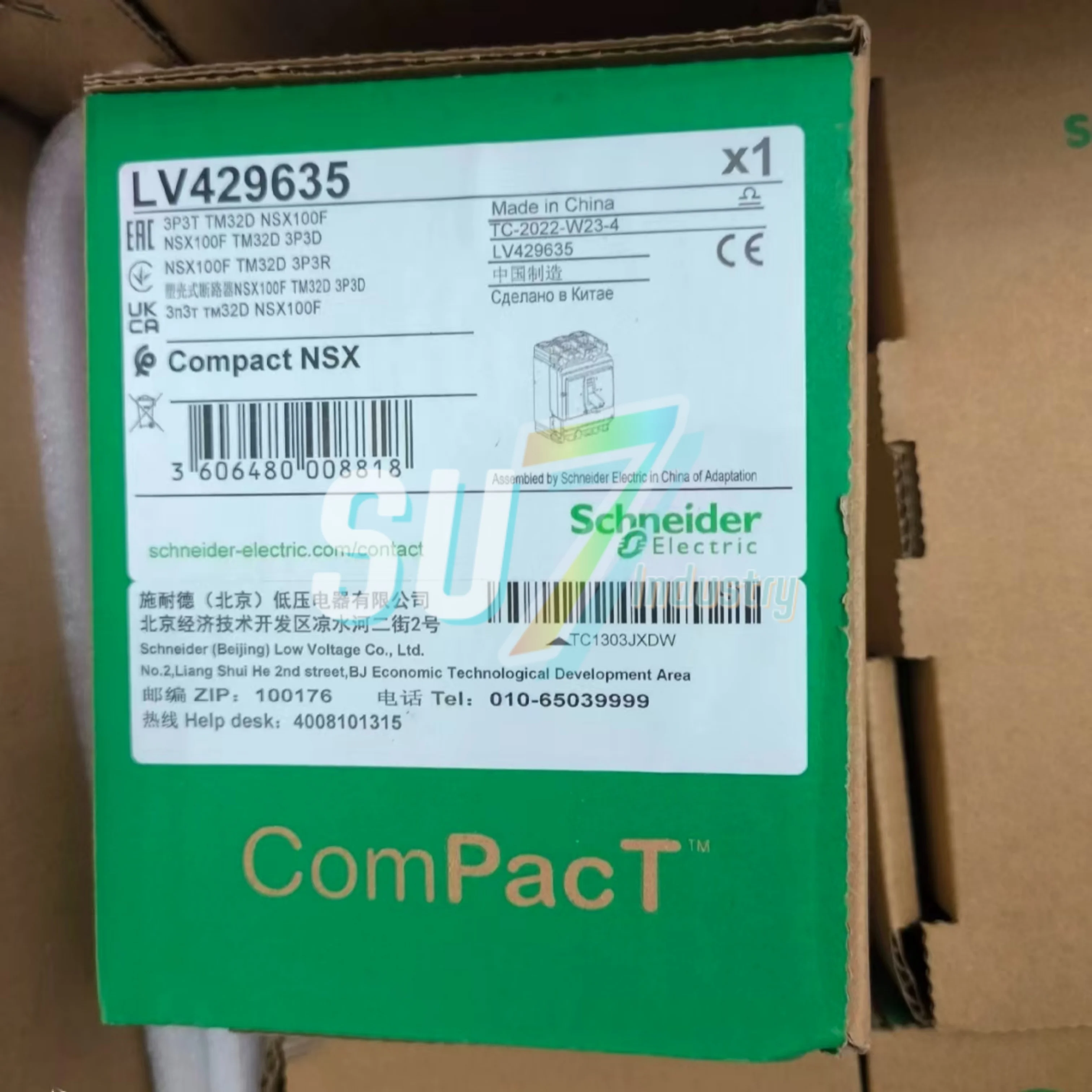 

LV429635 LV429840 New original Circuit Breaker