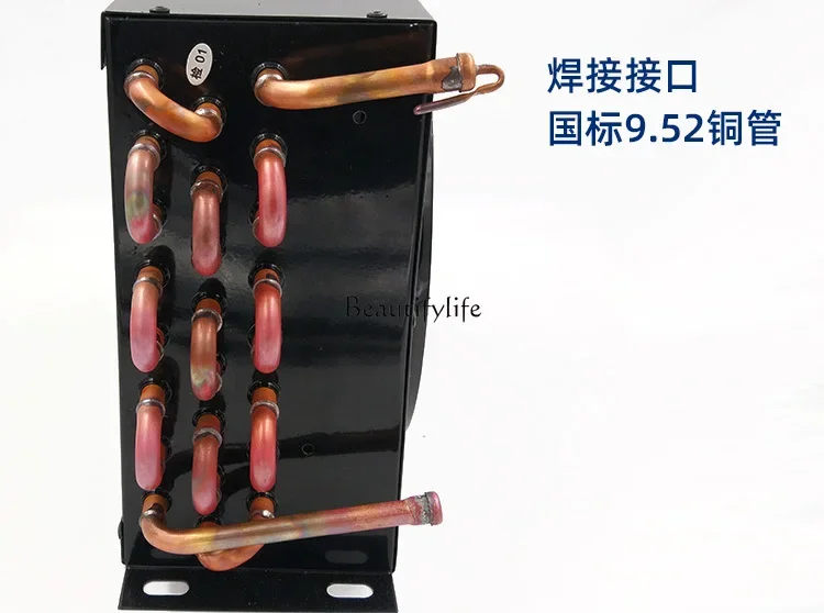 Condenser with Fan Refrigerator Air-Cooled Aluminum Copper Tube Radiator Fin