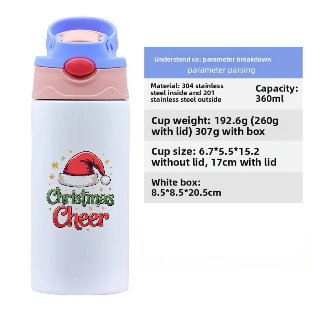 Термочашка из нержавеющей стали 304 + мультяшная рождественская шляпа, соломенная чашка + рождественская детская чашка Cheer - незаменимый рождественский подарок
