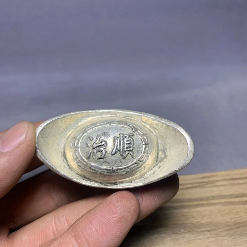 Antique Sycee Ingot Silver Ingot Silver Plated Daqing Kangxi Qianlong Jiaqing Yongzheng Shunzhi 250.00G Emperor Ingot