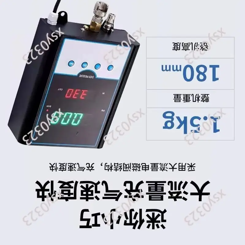 Heavy-Duty Wall-Mounted Digital Tire Inflator Air Pump Automatic for Car Auto Repair Shop Garage Tool