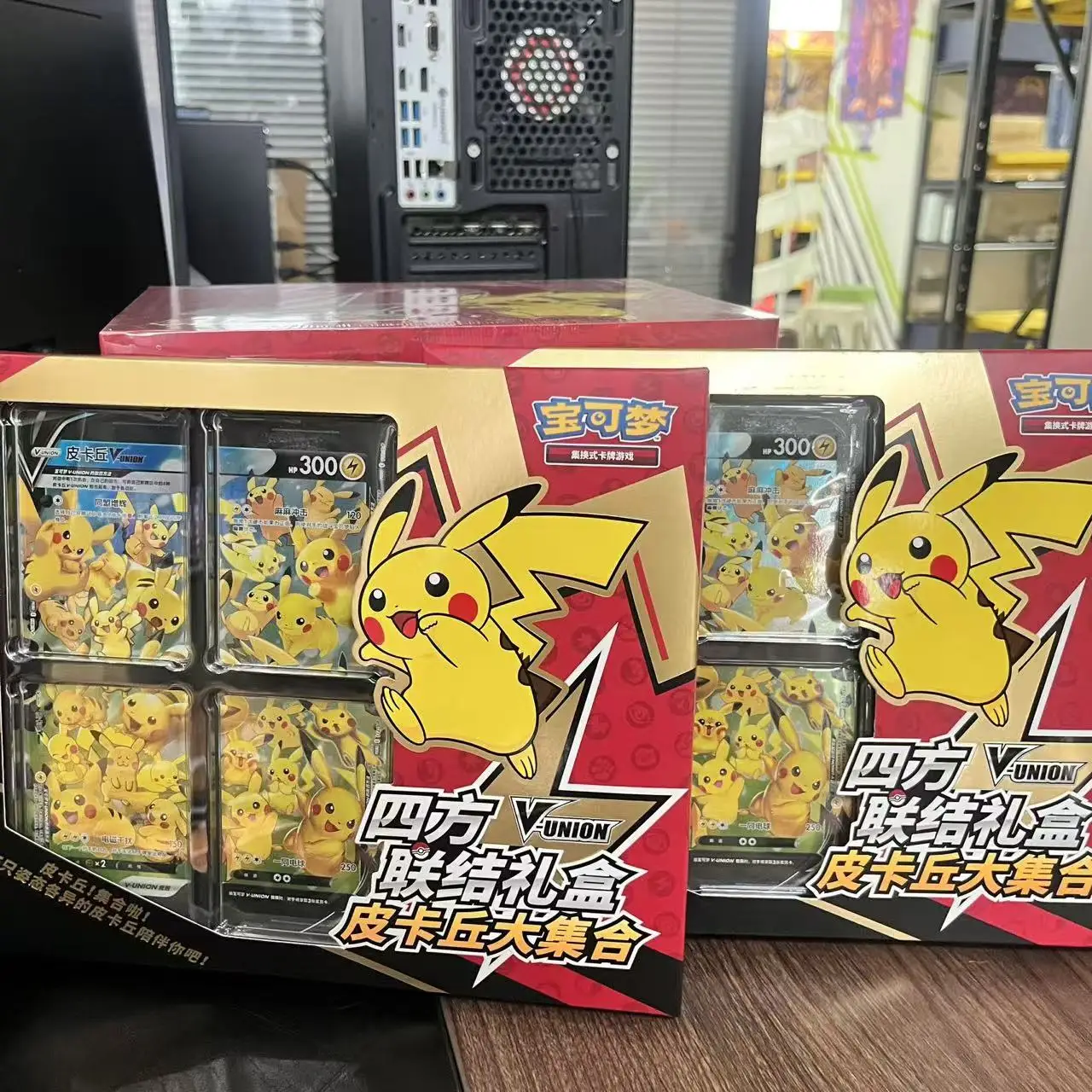مجموعة علب هدايا بوكيمون فور واي كونيكشن بيكاتشو (النسخة الصينية المبسطة القابلة للجمع) لعبة بطاقات التداول بوكيمون (PTCG) #3