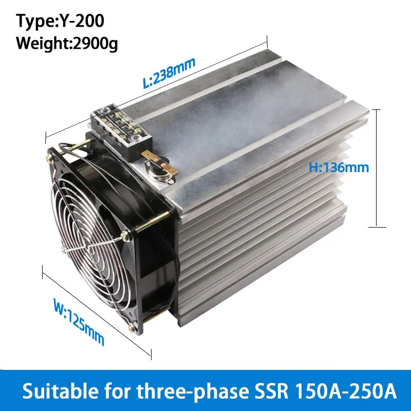 150A 200A 250A Y-200 Radiator Heat Sink With Fan For Three Phase SSR Solid State Relay