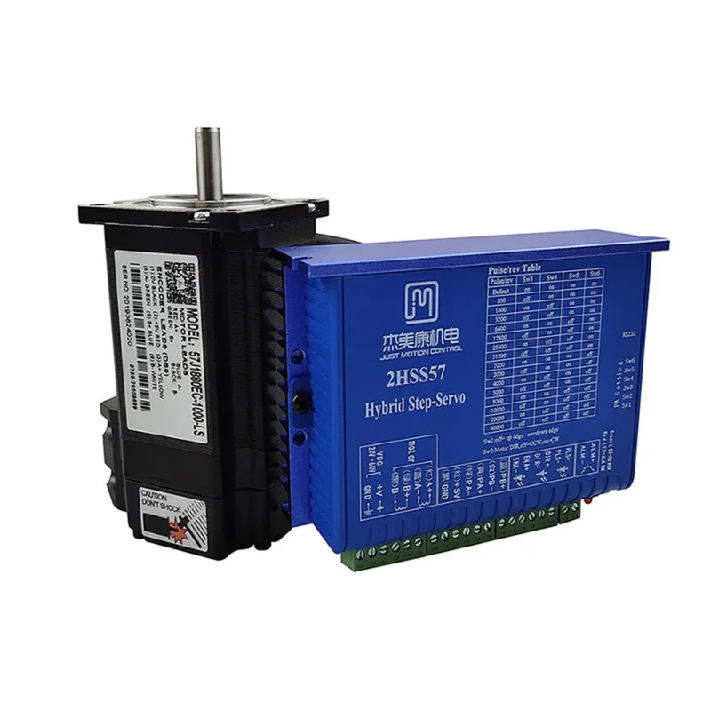 طقم CNC 2N.M محرك سيرفو هجين 2HSS57 57J1880EC-1000 جهد إدخال بحلقة مغلقة DC24-48V