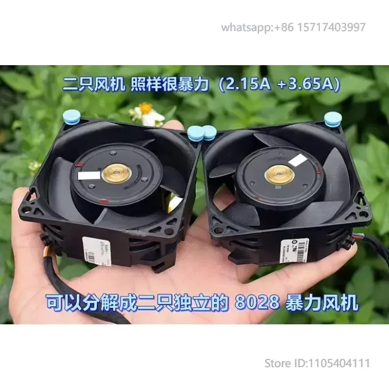 8028 Boost Server Cooling Fan 8056 High Power DC12V