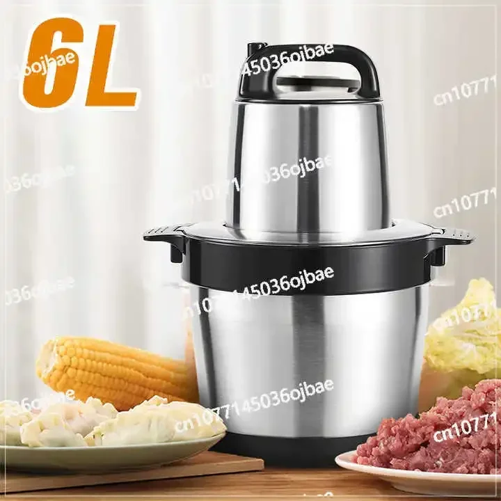 6L Meat Cutter Fufu Mashing Mixer Portable Multifunctional Electric Meat Grinder