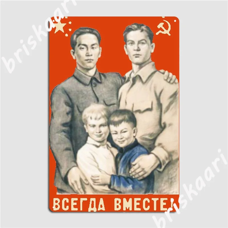 Communist Lovers Family Metal Signs pub Mural Custom Painting Décor Tin sign Posters