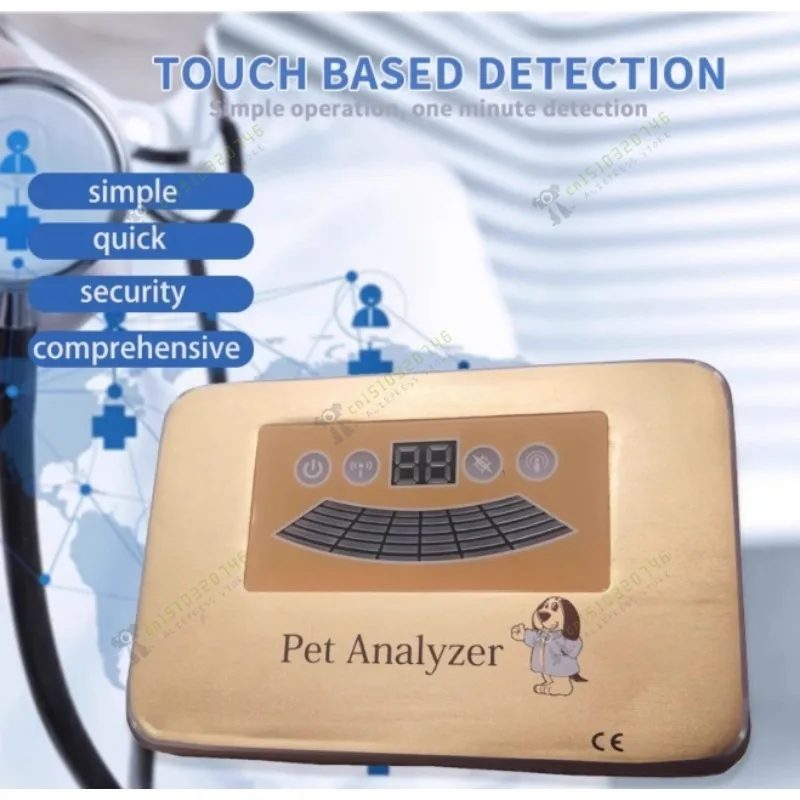 2024 Latest Generation Pet Quantum Resonance Magnetic Analyzer